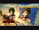 【三国志大戦】騎馬を使えない人が駿才W+1号令で勝率5割を目指す その19