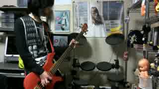 Bass Cover『Blurry Eyes / L'Arc~en~Ciel』結月ゆかり