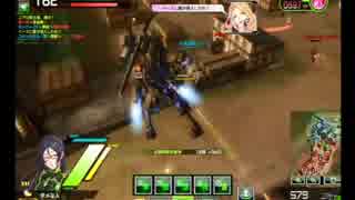 実況しながらの『ボーダーブレイク』　1７