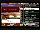 beatmania III THE FINAL - 235 - Rest my mind (DP)