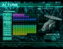 【アーマードコア ＦＦ】武器腕タンクで字幕プレイ part7
