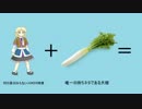 大根役者ちゃん.CB