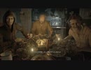 【isoが行く】Resident Evil 7: Biohazard 実況プレイ Part.3
