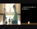 【TRUE REMEMBRANCE】この冬に出会った、感動の物語 【実況】Part8