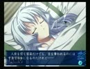 【実況】アオイシロ【PART12】