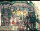 「三次元」 発・「帝国」 ゆき〈片道〉 ②