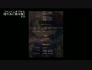 【FgG３タイトルコラボ】誰ガ為に姫は無く【ファンキル】