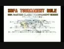 【バス釣り】Get Bassを実況プレイ13