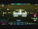 【ゆっくり実況】Galactic Junk League part5