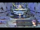 英雄伝説 空の軌跡FC PC VISTA版 030