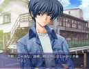 今更CLANNADなどというゲームを初見実況138