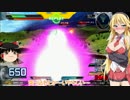 【EXVSFB】主にZZで行くゆっくり達のフルブ日誌　30日目【ゆっくり実況＋】