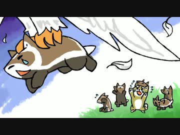 shelter　-アナグマ親子の物語-　に。