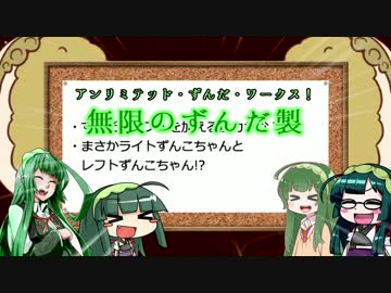 【ボイロ実況】Portal世界で液体を撒き散らす_05【ApertureTAG】