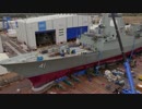 オーストラリアのイージス艦　ホバート級駆逐艦２番艦