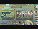 政剣マニフェスティア　1年前のH2-D