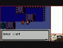 【ポケモン銀】目隠しで殿堂入りTA　part15