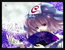 【スキマツアーの歴史】 -寒想桜- 【歌詞コメント付き】