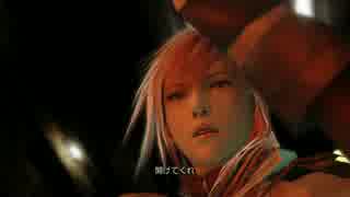 【日刊】ファミマのチキンをコクーンでパージPart.7【FF13初見実況】