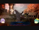 【Chivalry】ゆかりんナイトが中世の戦場を駆ける【3戦目】