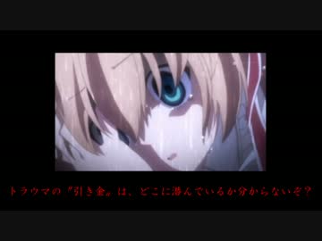 幽霊娘と行くのんびりバイク旅行記【#７　装備紹介・その他編】