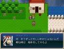 【VIPRPG】 ブライアンの駐在さん