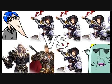 【東西】シャドバ ガチ対決動画！【対決】