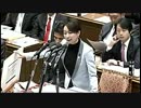 29年2月3日【蓮舫辞任か?】山尾志桜里(民進党) ＶＳ 安倍総理