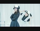 【みどぱな】ぴんこすてぃっくLuv【踊ってみた】