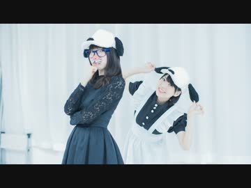 【みどぱな】ぴんこすてぃっくLuv【踊ってみた】