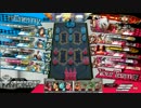 【WLW】　ナイトメア・キッドで戯れる　4日目　【CR26】