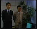 入社試験の面接