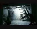 絶対に驚いてはいけないバイオハザード7　17発目