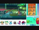 【ポケモンSM】 滑舌を取り戻すシングルレート part6 【１７１０～】