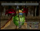 FF9をひっそりと楽しむ実況プレイ　パート37