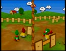 マリオパーティ３　part18