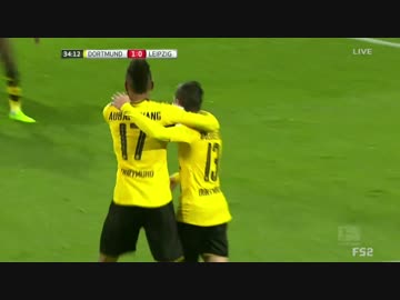 Bundesliga 16/17 - Matchday 19 - Borussia Dortmund vs RB Leipzig