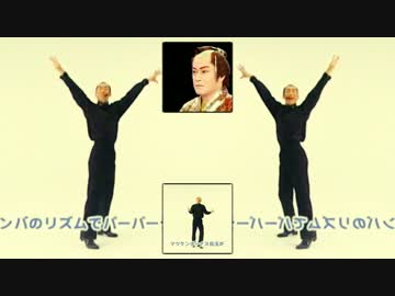がんばれティンコ2