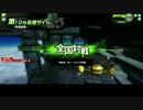 あの日のソノダ.mp46