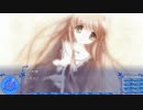 Rewrite 不揃いの蜜柑たち　part2