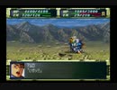 スパロボF 無補給・アムロ無双 23話