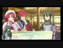 ゆかりとずん子のサモンナイト6　part66