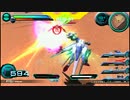 EXVSFB 60fps エンコテストB