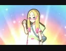 ボニの険路　マツリカ戦
