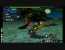 【MHX】雨男のごった煮狩猟団～イビルジョー編～