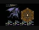 【フリゲ】自作RPGを自分でプレイ！37【kizuna】