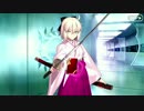 Fate/Grand Order バレンタインイベント ミニシナリオまとめ 2016年版(1/2)