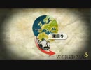 【Neo ATLAS 1469】信じるか信じないかはおっさん次第 4航海目【PS Vita実況】
