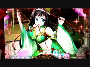 【パチンコ】 CR戦国乙女～花～　3斬目 【実機】　