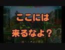 【WoT】絶対に見てはいけない戦車道　tanks-10【ゆっくり実況】